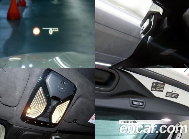 BMW X7 2022 — photo 18