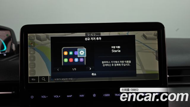 Hyundai Staria 2025 — photo 21