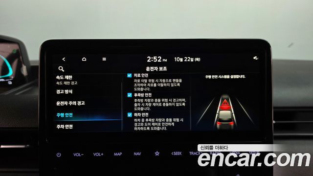 Hyundai Staria 2025 — photo 29