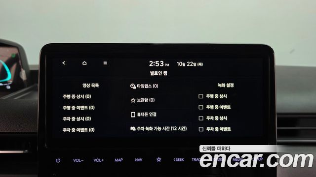 Hyundai Staria 2025 — photo 30