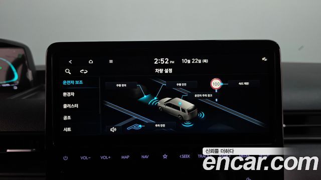 Hyundai Staria 2025 — photo 31