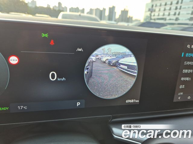 Hyundai Grandeur 2023 — photo 7