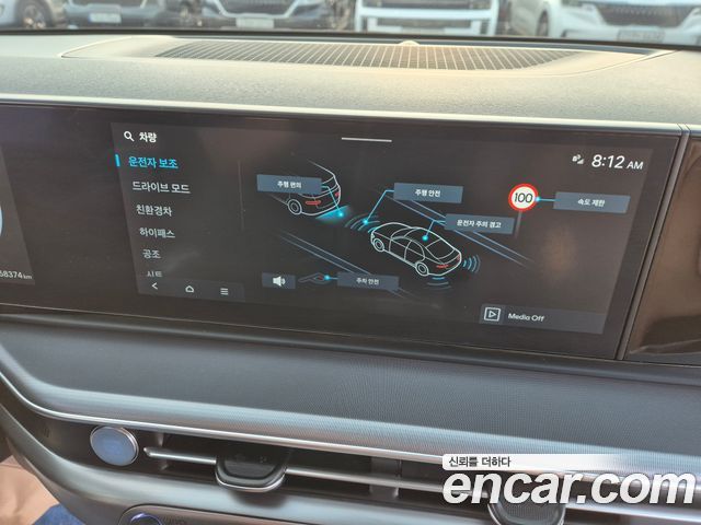 Hyundai Grandeur 2023 — photo 19
