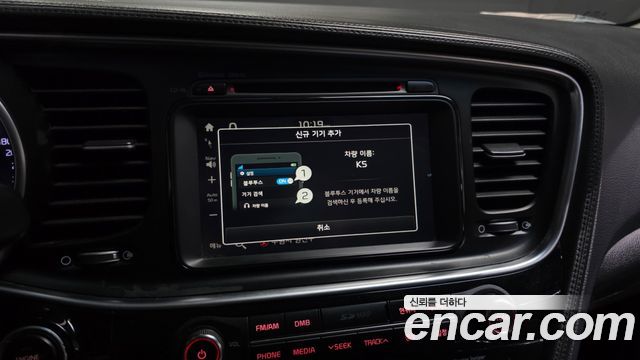 Kia K5 2015 — photo 22