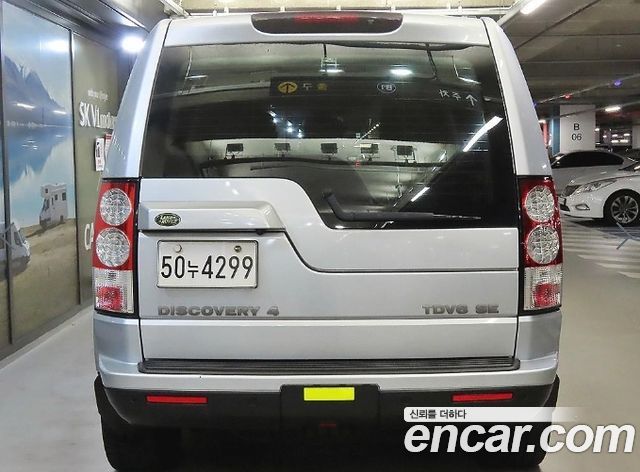 Land Rover Discovery 2010 — photo 5