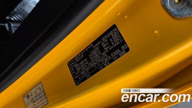Hyundai Staria 2022 — photo 22