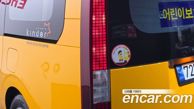 Hyundai Staria 2022 — photo 9