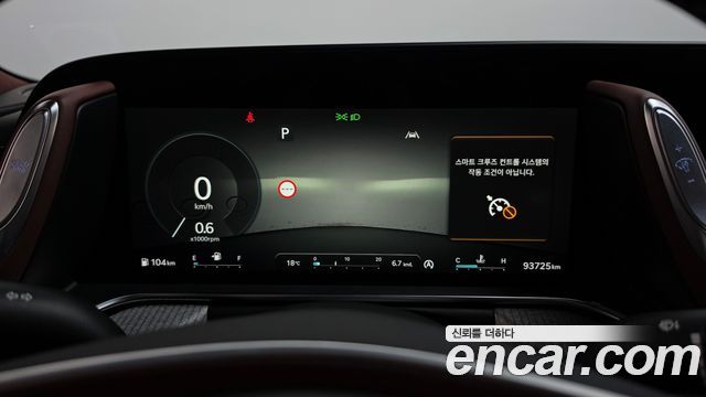 Genesis G90 2023 — photo 11