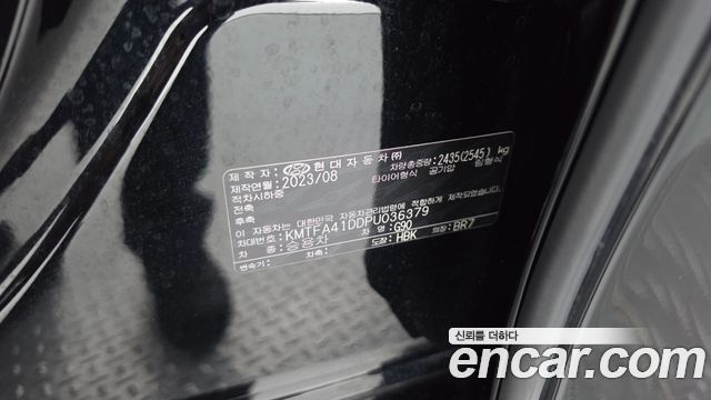 Genesis G90 2023 — photo 27