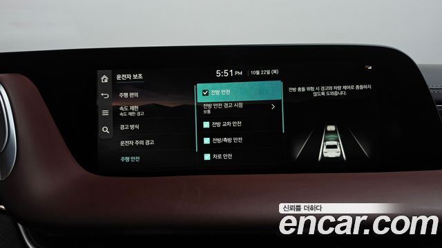 Genesis G90 2023 — photo 33