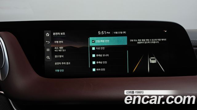 Genesis G90 2023 — photo 34