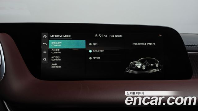 Genesis G90 2023 — photo 35