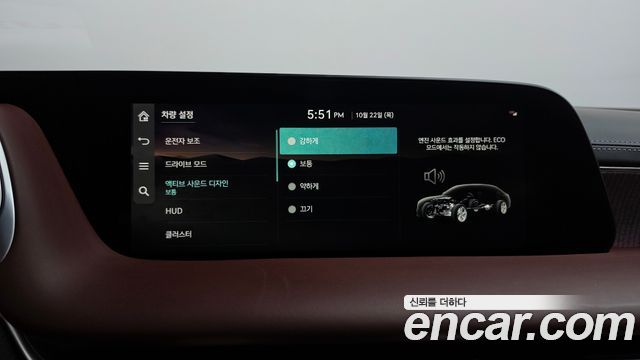 Genesis G90 2023 — photo 36