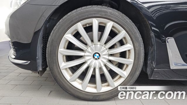 BMW 7-Series 2016 — photo 5