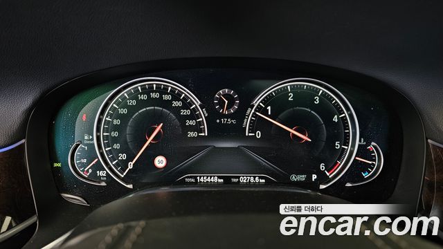 BMW 7-Series 2016 — photo 8