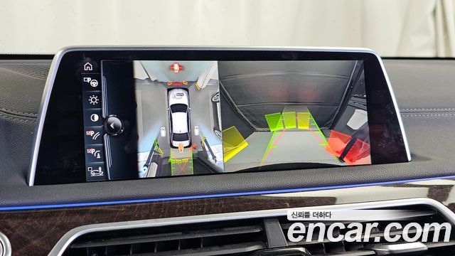 BMW 7-Series 2016 — photo 15