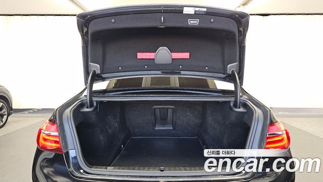 BMW 7-Series 2016 — photo 20