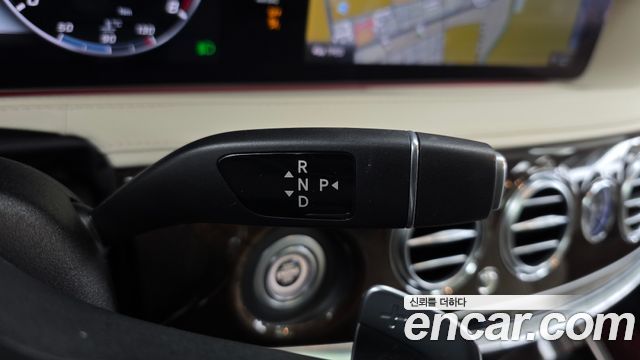 Mercedes-Benz S-Class 2018 — photo 12