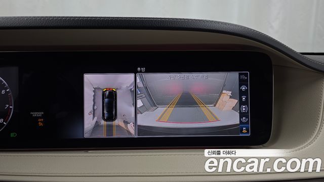 Mercedes-Benz S-Class 2018 — photo 21