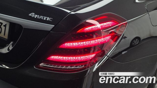 Mercedes-Benz S-Class 2018 — photo 9