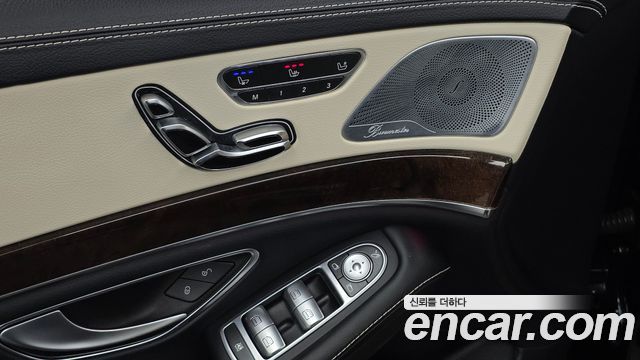 Mercedes-Benz S-Class 2018 — photo 16