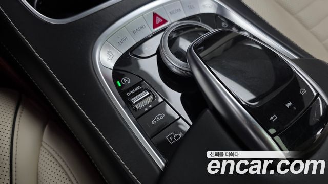Mercedes-Benz S-Class 2018 — photo 29