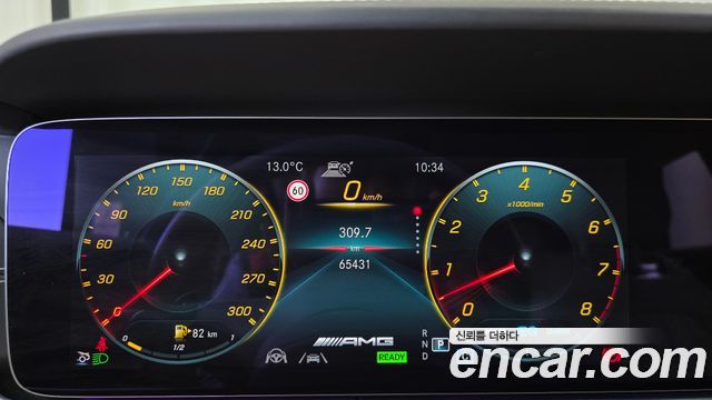 Mercedes-Benz AMG GT 2021 — photo 11