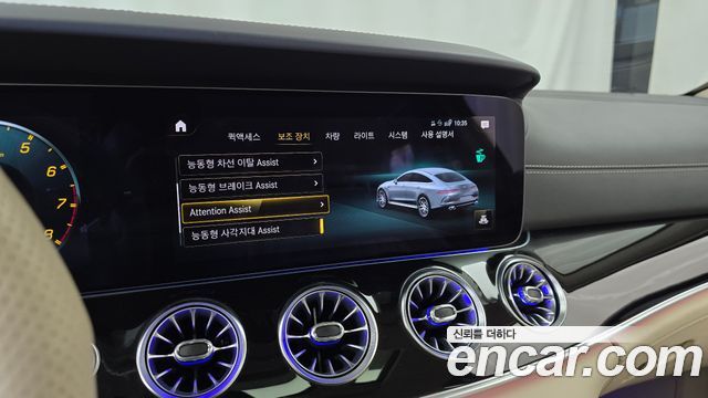 Mercedes-Benz AMG GT 2021 — photo 32