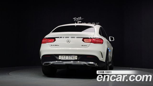 Mercedes-Benz GLE-Class 2018 — photo 4