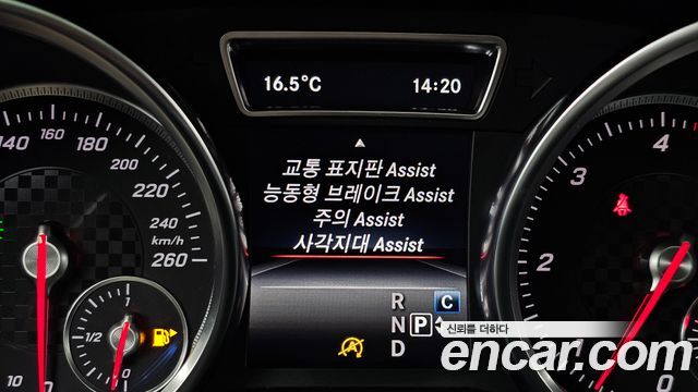 Mercedes-Benz GLE-Class 2018 — photo 22