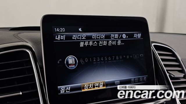 Mercedes-Benz GLE-Class 2018 — photo 33