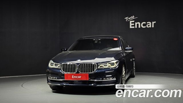 BMW 7-Series 2016 — photo 3