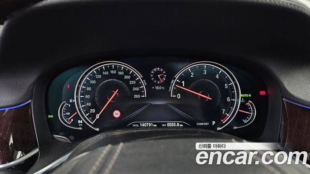 BMW 7-Series 2016 — photo 8
