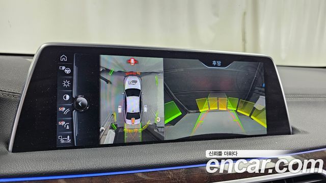 BMW 7-Series 2016 — photo 15