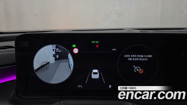 Kia K8 2025 — photo 11