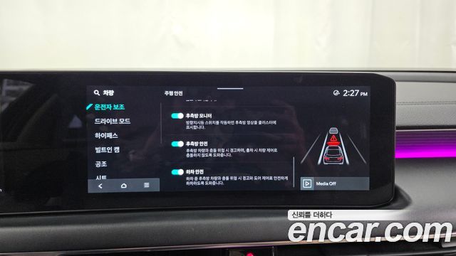 Kia K8 2025 — photo 22