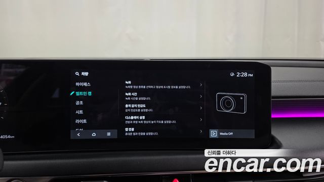 Kia K8 2025 — photo 23