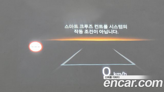 Kia K8 2025 — photo 29