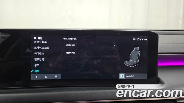 Kia K8 2025 — photo 32