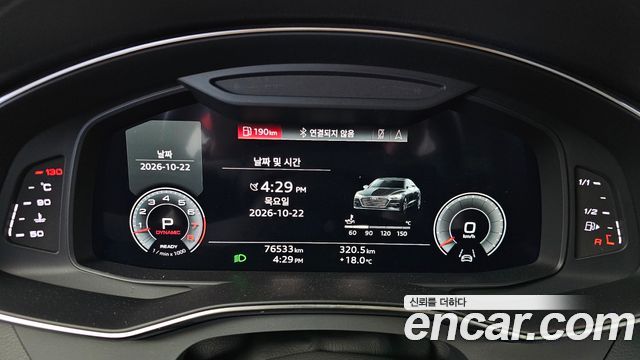 Audi A7 2021 — photo 8