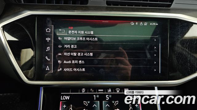 Audi A7 2021 — photo 16