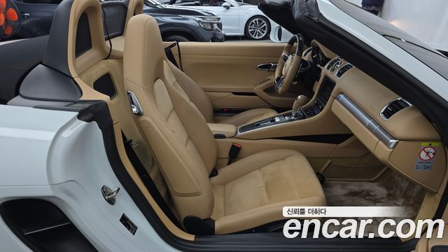 Porsche Boxster 2015 — photo 11