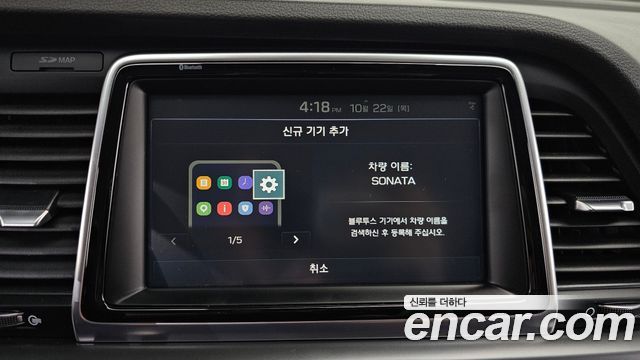 Hyundai Sonata 2018 — photo 22