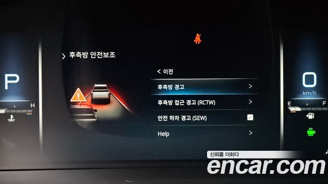 KG Mobility Rexton 2024 — photo 15