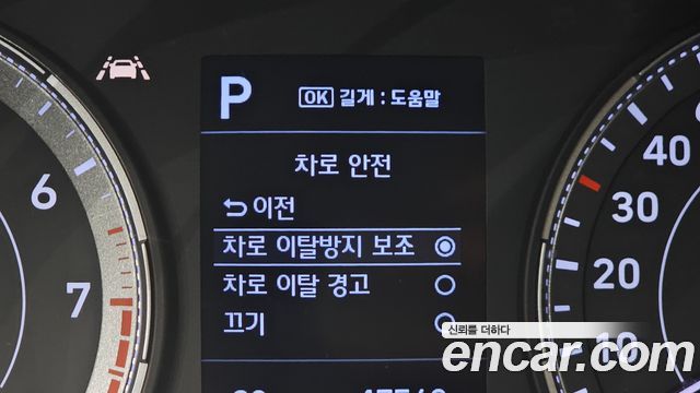 Hyundai Venue 2022 — photo 22
