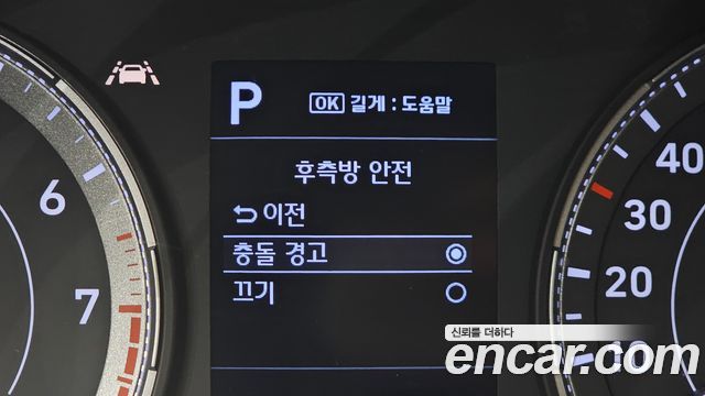 Hyundai Venue 2022 — photo 23