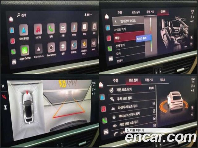 Porsche Cayenne 2023 — photo 13