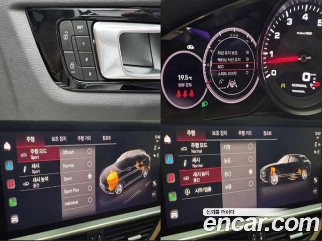 Porsche Cayenne 2023 — photo 17