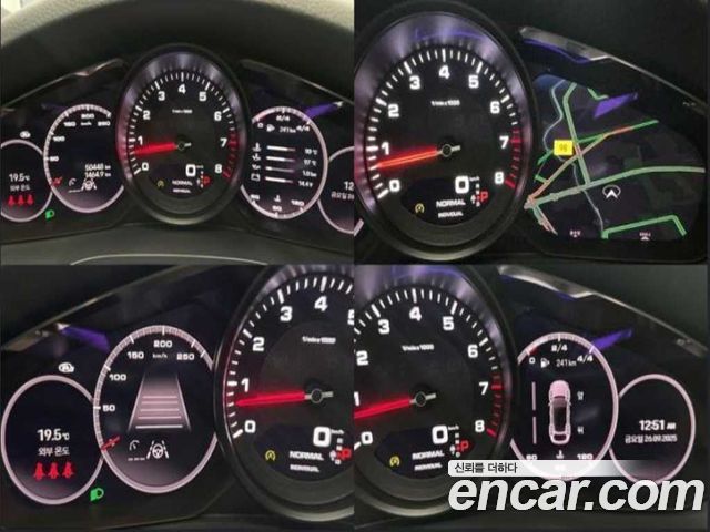 Porsche Cayenne 2023 — photo 19