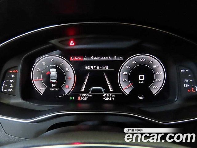 Audi A6 2023 — photo 9
